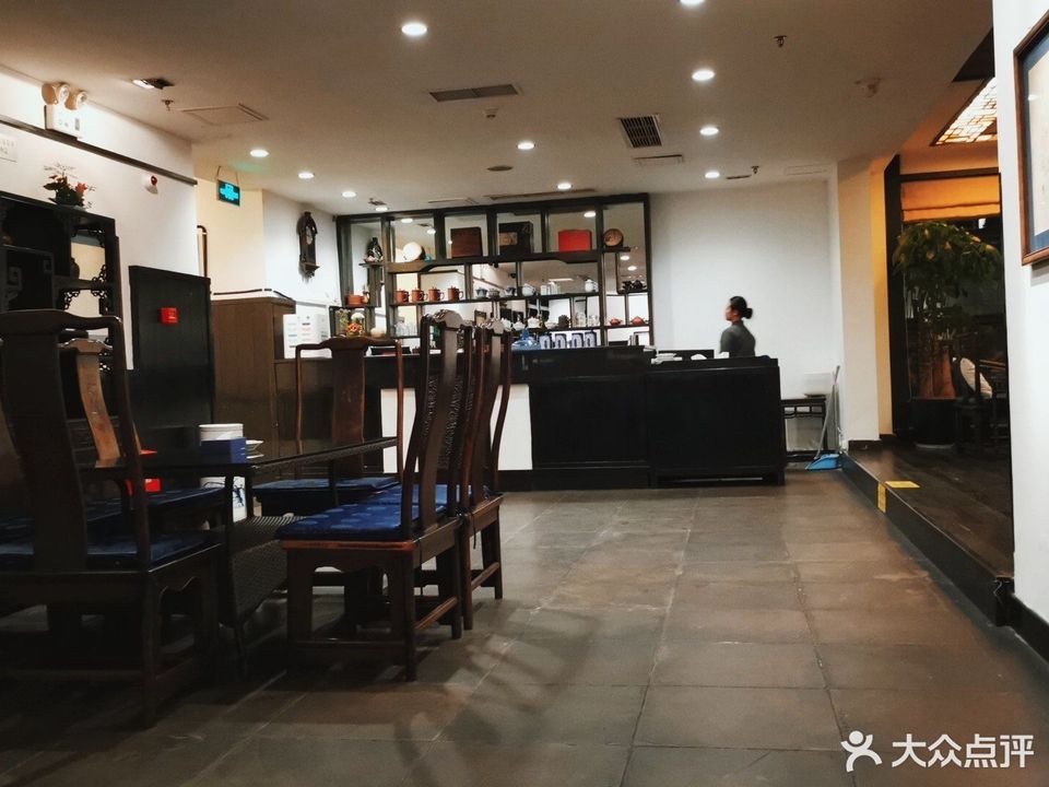 成都映象(紫荆北路店)