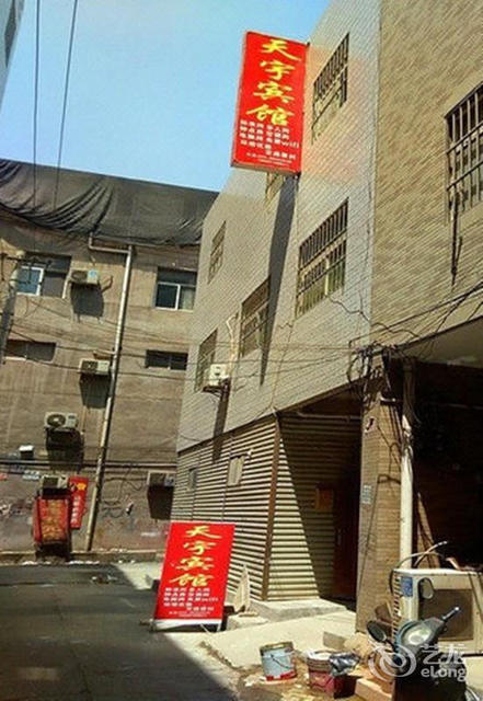 团结村店)地址(位置,怎么去,怎么走,在哪,在哪里,在哪儿:西安市未央