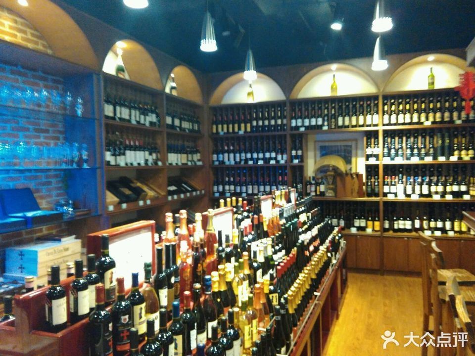 烟酒店 万趣酒仓进口红酒(高新店 相关搜索 芳芳家(高新店)瓦库1