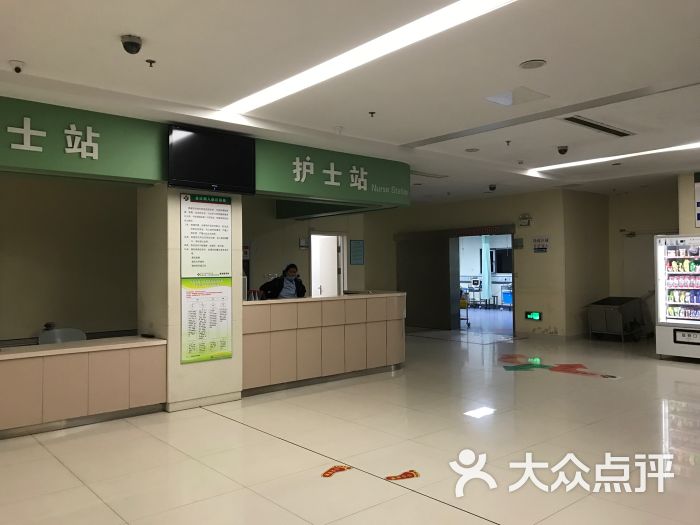 常熟市第一人民医院滨江院区