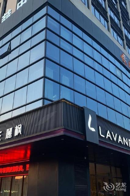 丽枫酒店广州南沙黄阁地铁站麒麟广场店