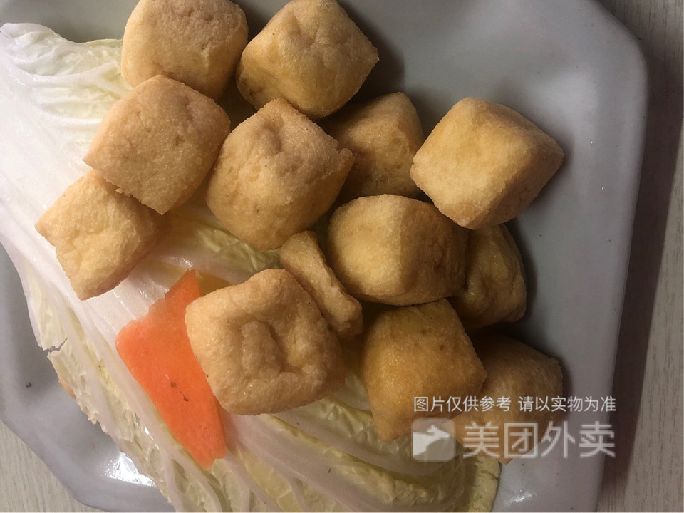 白菜烩小油泡