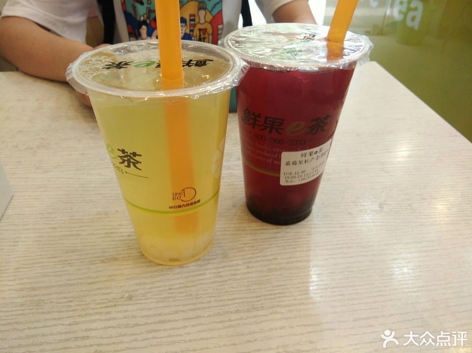 鲜果e茶(神龙路店)位于南京市栖霞区神农路12号 标签:冷饮店茶饮果汁