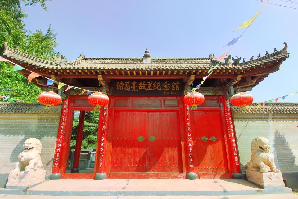            诸葛亮故里纪念馆