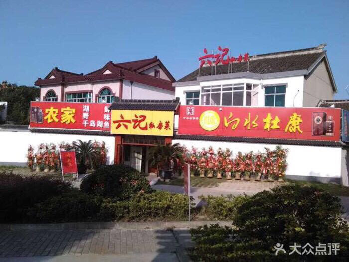 怎么去,怎么走,在哪,在哪里,在哪儿:苏州市太仓市城厢镇兴业路143号