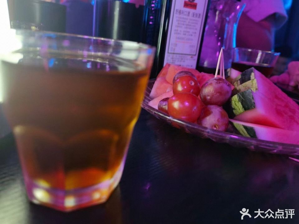 君度酒吧