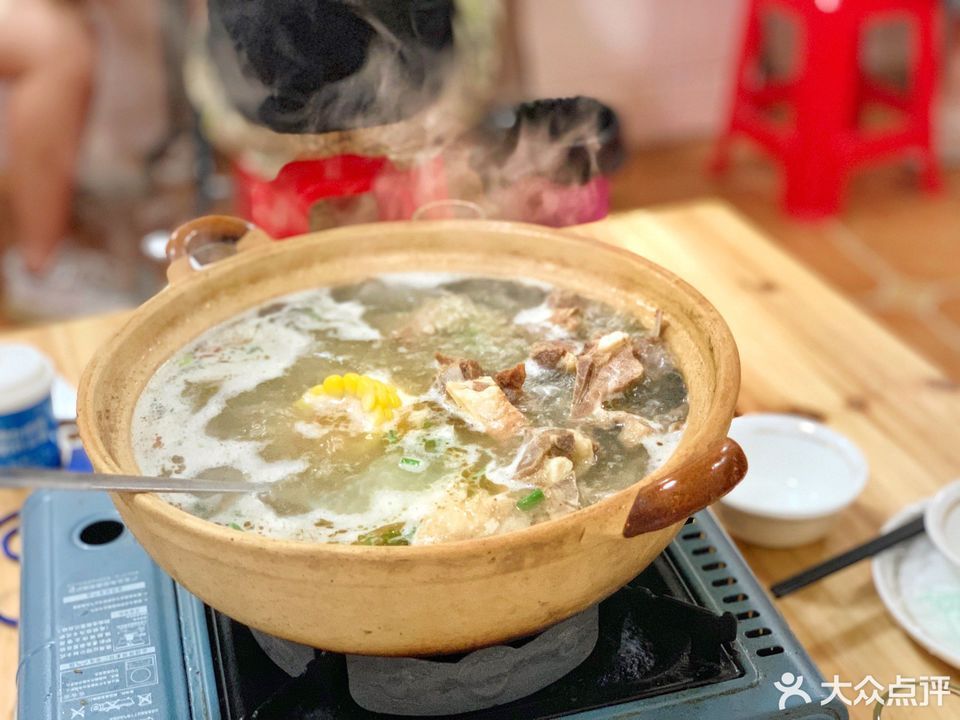 天山羊肉炉湖心街总店