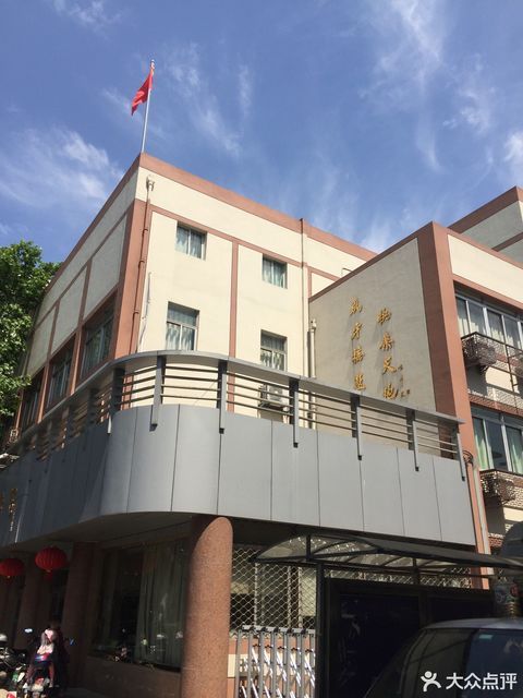 南京市小西湖小学分校