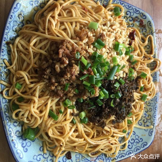 宜宾燃面盛安街店
