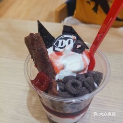 dq冰淇淋(顺义马坡店)