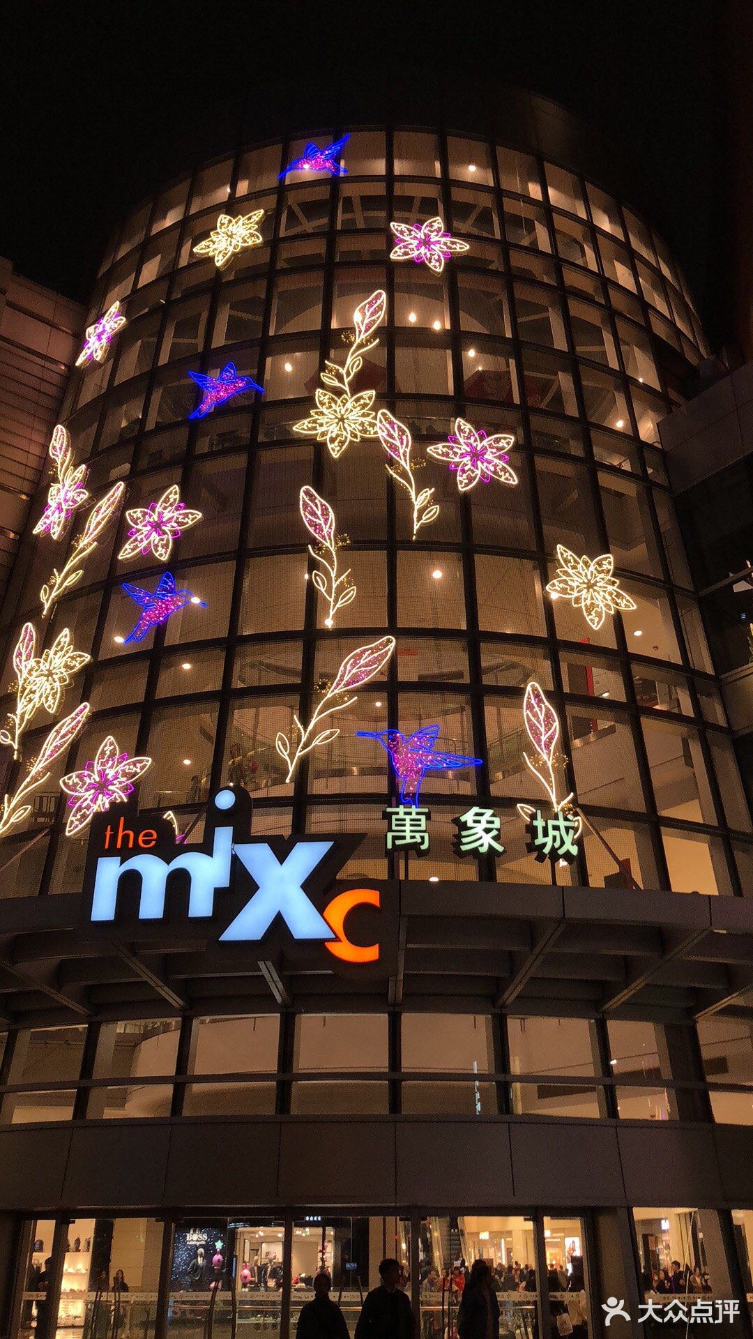 龙岗cocopark溜冰场,龙岗cocopark 汉拿山(怡景中心城店)gaga鲜语(益田假日店)撒椒(福田cocopark店)妙丽