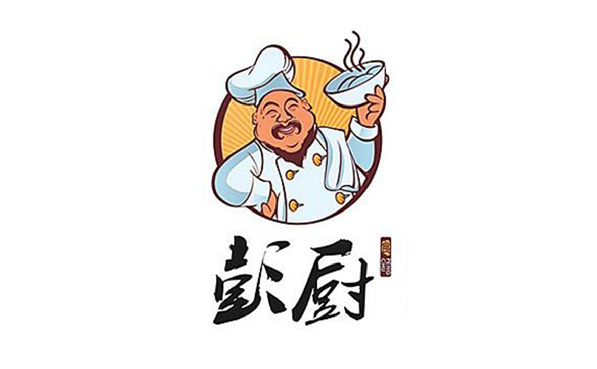            彭厨湘菜主题餐厅