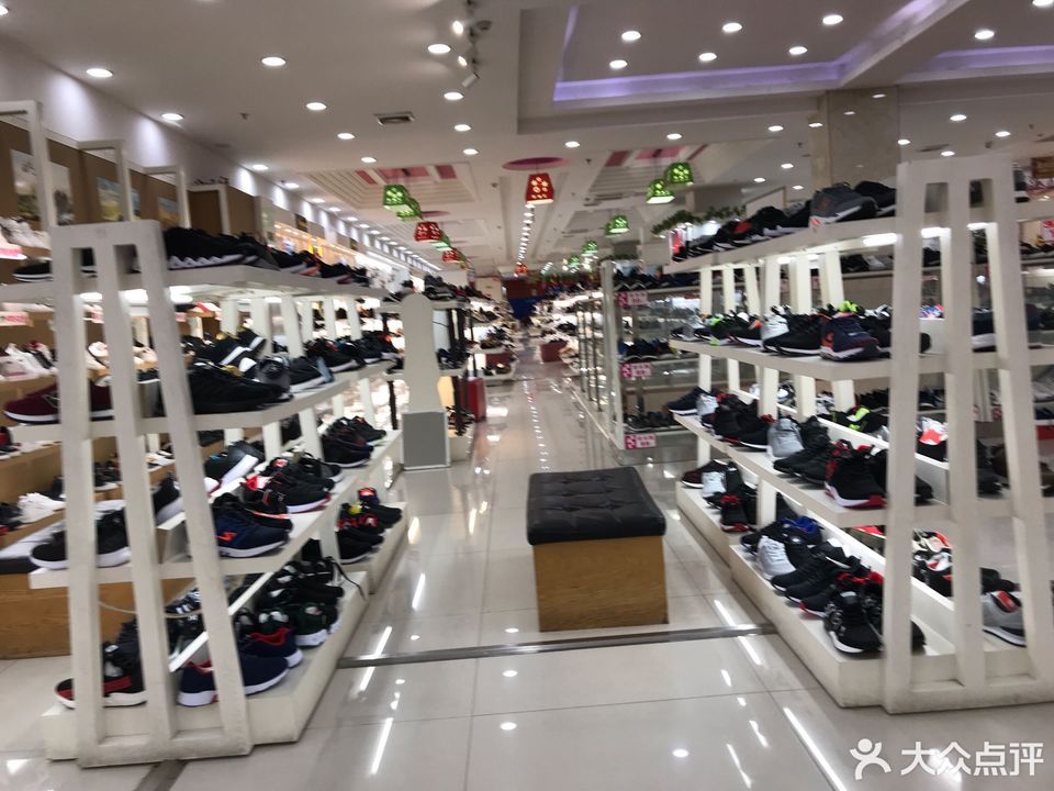 蜘蛛王专卖店