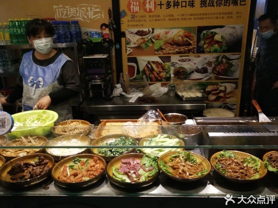 (总店)位于宿迁市泗阳县众兴镇海欣哥伦布南门西侧 标签:餐饮快餐餐馆