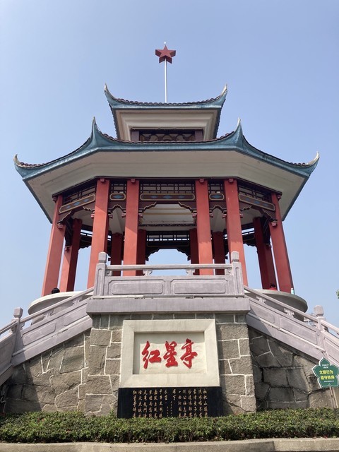 重庆枇杷山公园