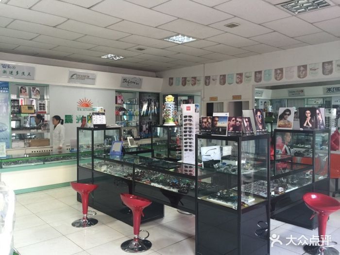 晨光眼镜(延安南路店)图片