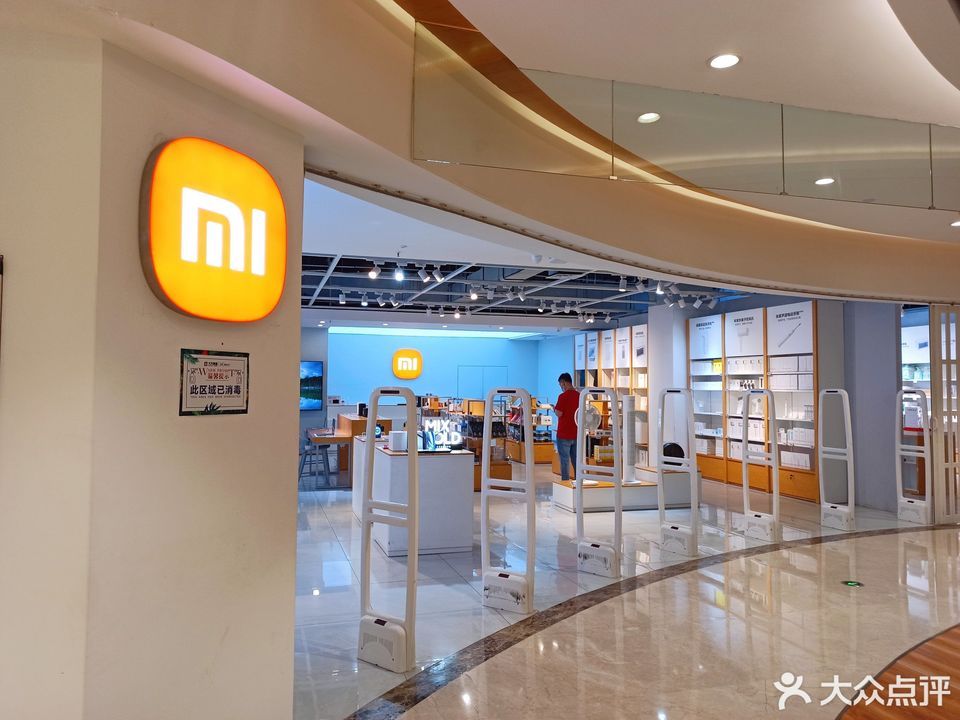 小米体验店城市立方店