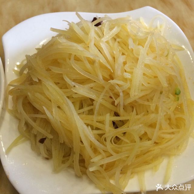 大柳树(宏昌大街店)