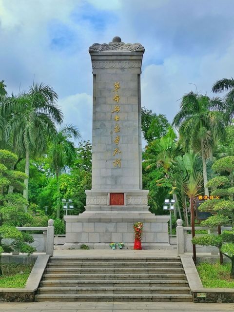 怎么走,在哪,在哪里,在哪儿:海口市琼山区勋亭路电话:白沙门烈士陵园