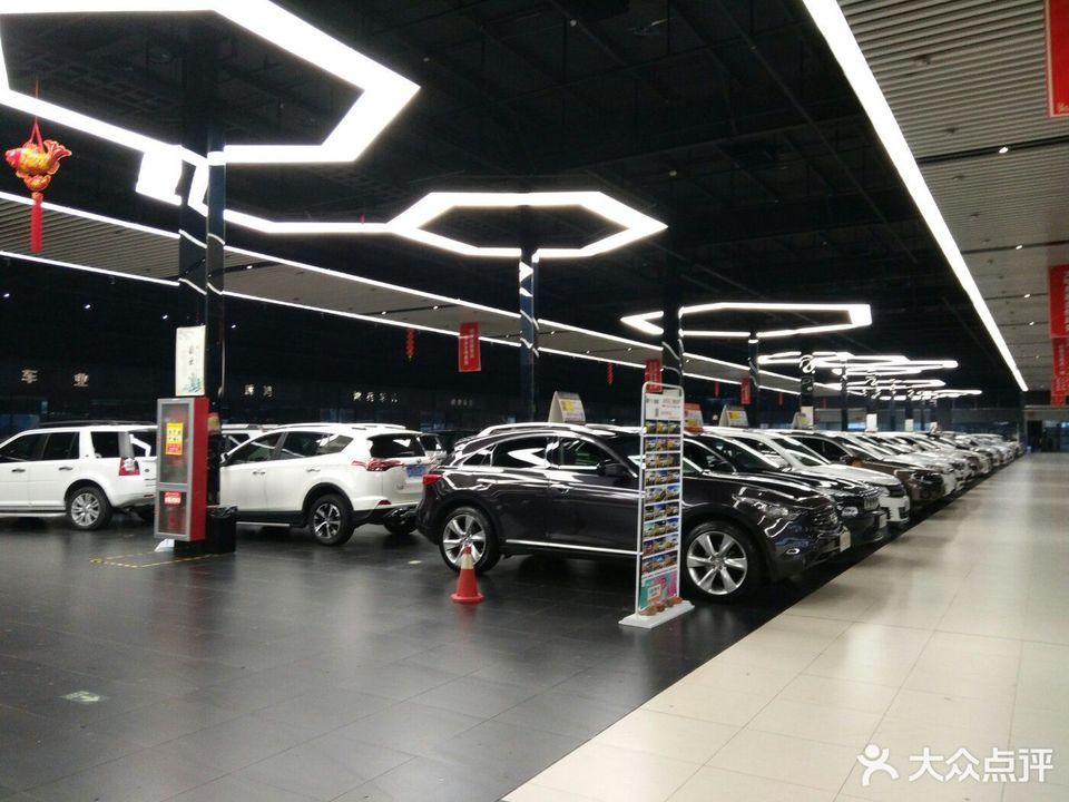 椒江德逸车之星二手车市场
