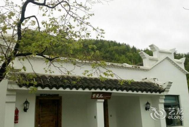南漳香水河七彩山庄