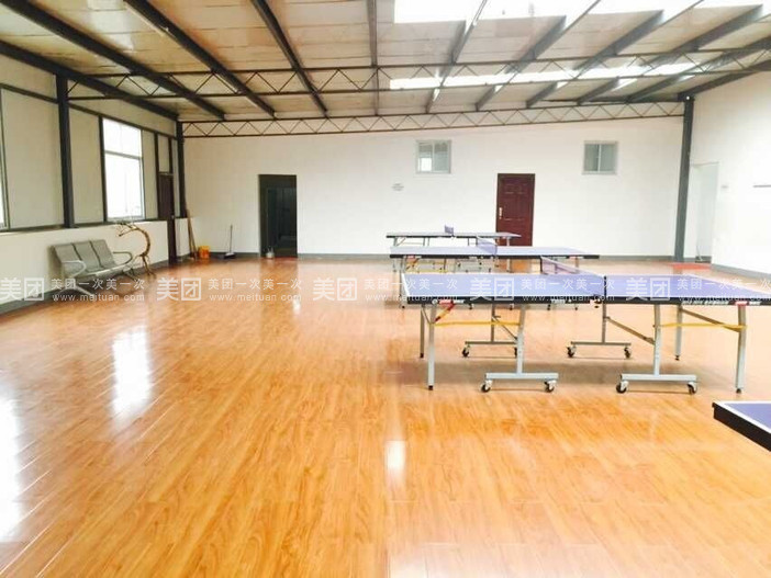          陕开社区文体活动中心
