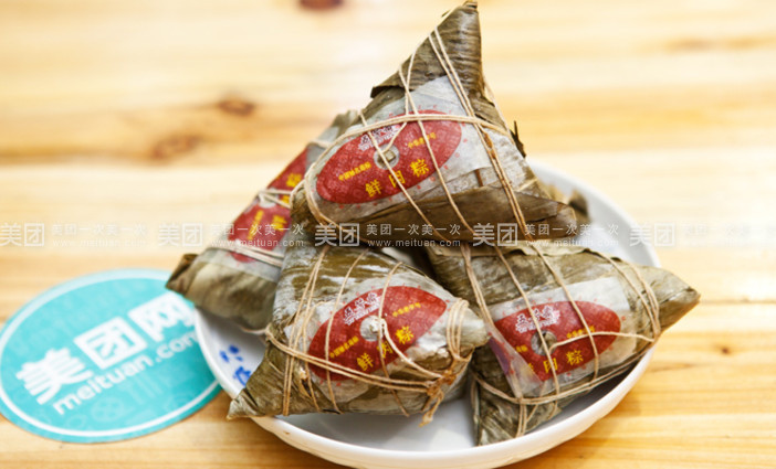 太仓章记土特产(太平南路店)