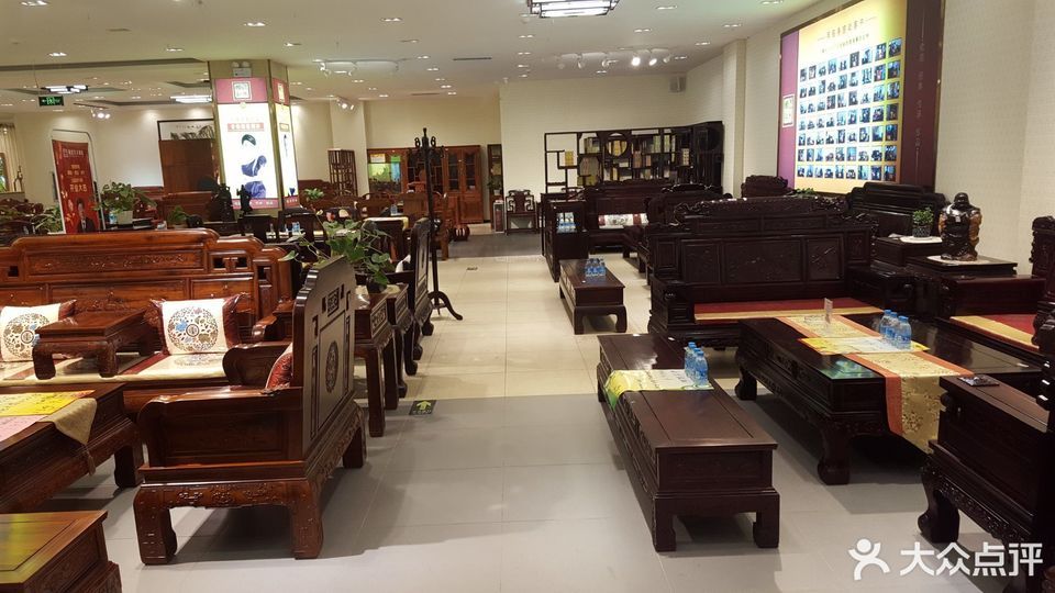 济南市 购物服务 家装/建材/家具/家居 > 臻匠红木工厂店