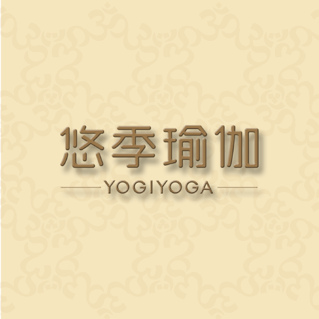央格瑜伽学院