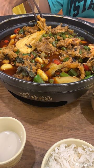 蛙无缺铁锅牛蛙崇左太平古城店