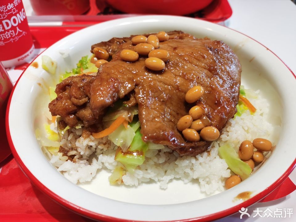 闽南猪脚饭