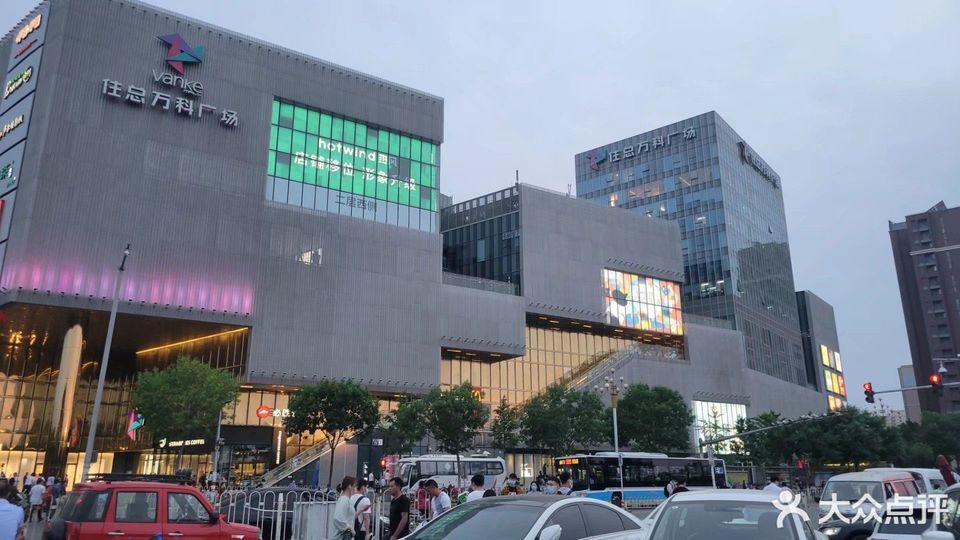 住总万科广场