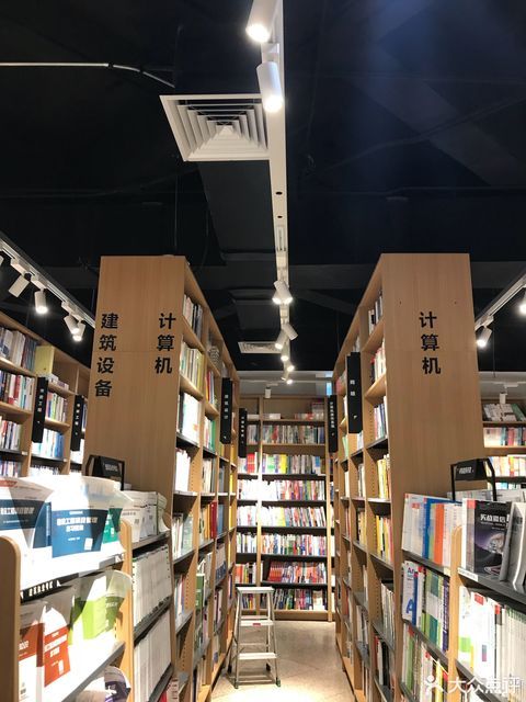 博览书店(榄核书城)