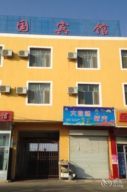 县鄯善火车站工业园区友好西路1542号电话:悠兰男士养生馆地址(位置