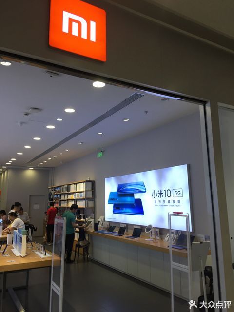 小米(金鹰专卖店)