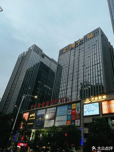 在哪里,在哪儿:深圳市龙华区和平东路与创业路交界处电话:汇海广场-b