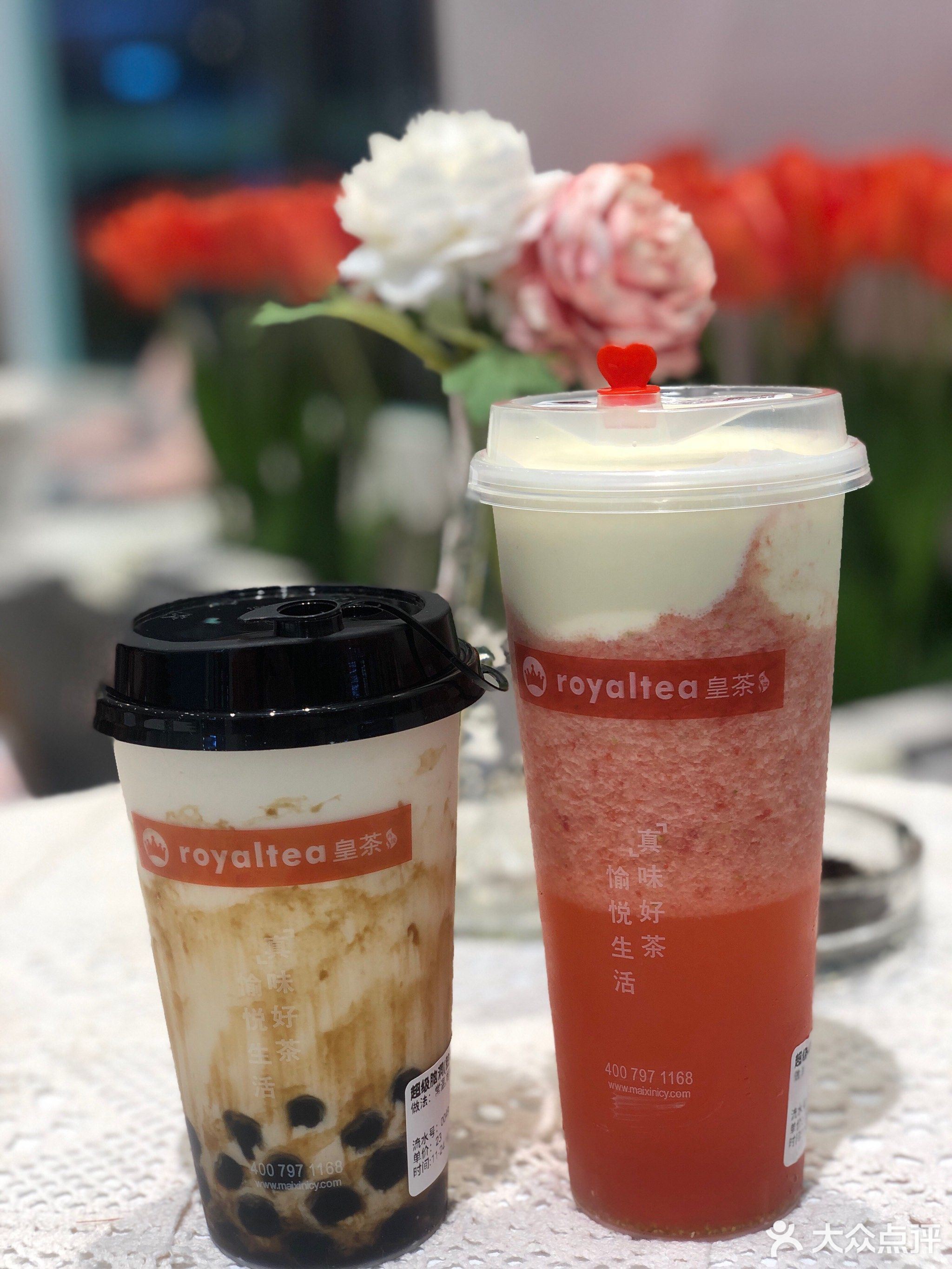 避风塘奶茶(嘉城店)