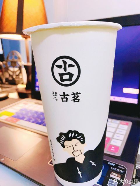 古茗茶饮万象新城店