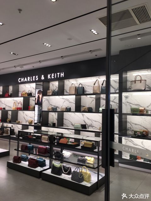 charleskeith万达广场店