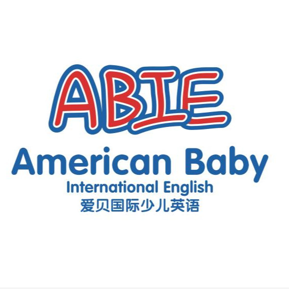         爱贝国际少儿英语(万达