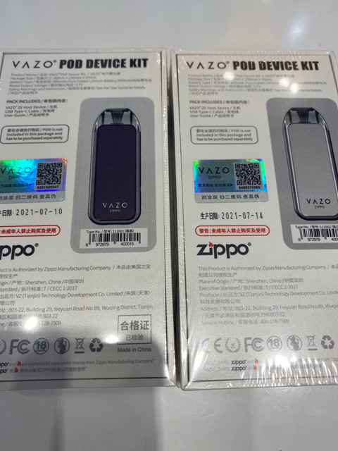 zippovazo遵义国贸店