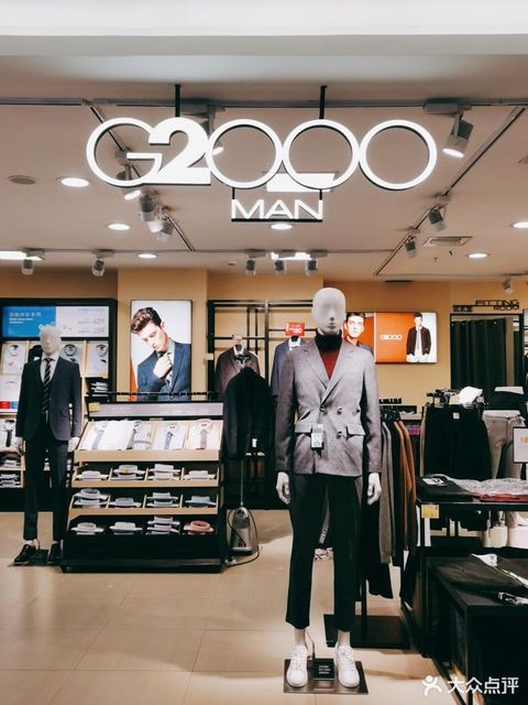 g2000man王府井百货店