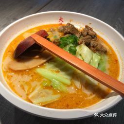 味千拉面万达店