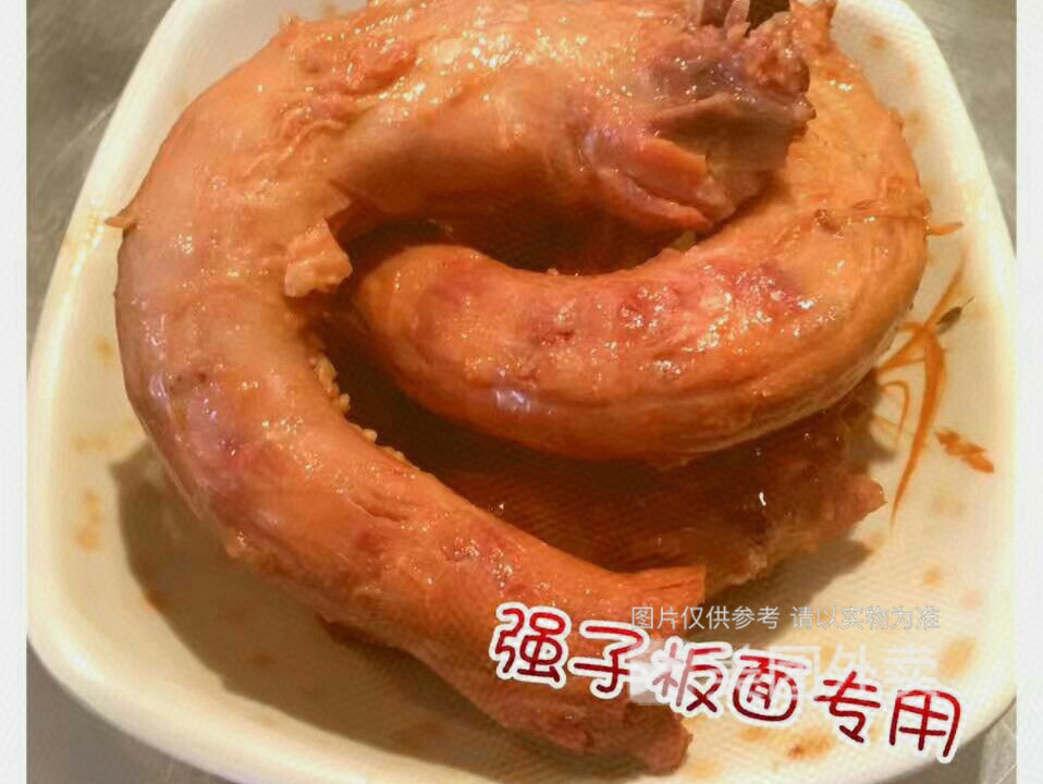 义哥强子大肉板面