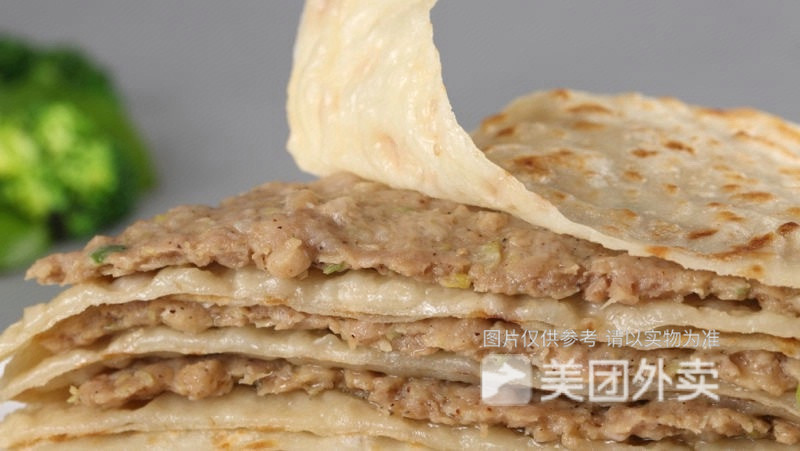 猪肉大葱肉饼