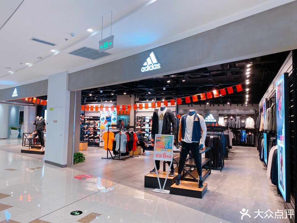 威海市 购物服务 商铺 服装鞋帽皮具店 > veromoda(九龙城购物广场店)