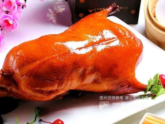 北京片皮烤鸭