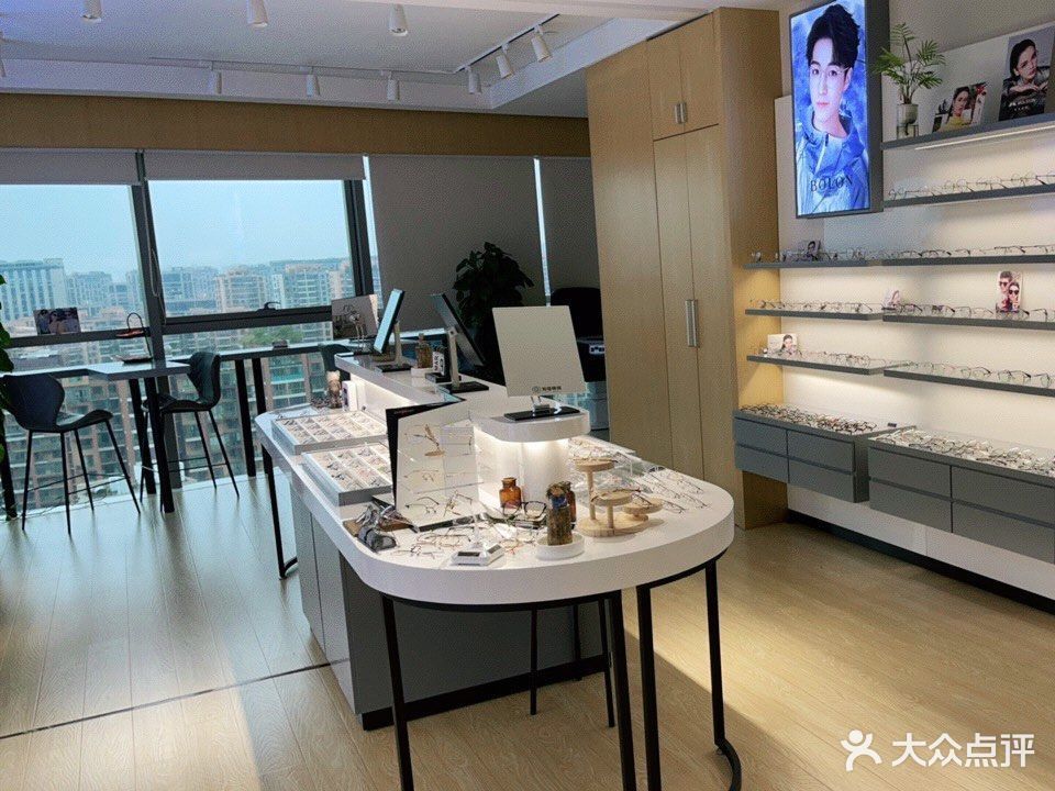 知音眼镜城西银泰店
