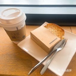 星巴克厦门海沧天虹店
