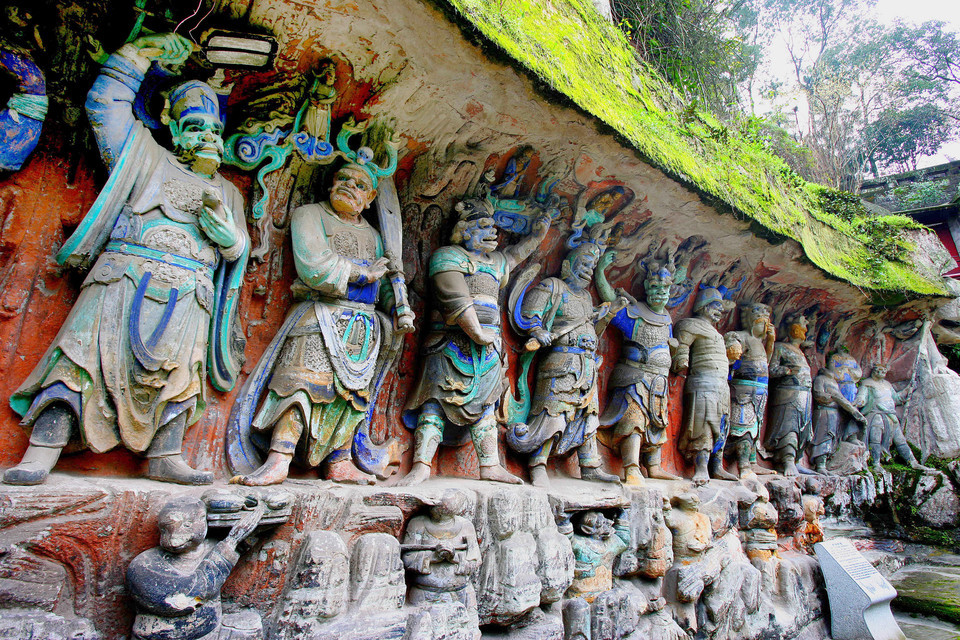 宝顶山石刻景区